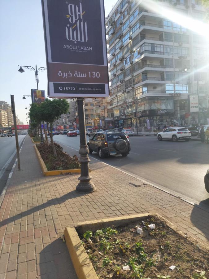 Al Moayad Apartment Near To Genina Mall, Abbas Al Akkad Kairo Exterior foto