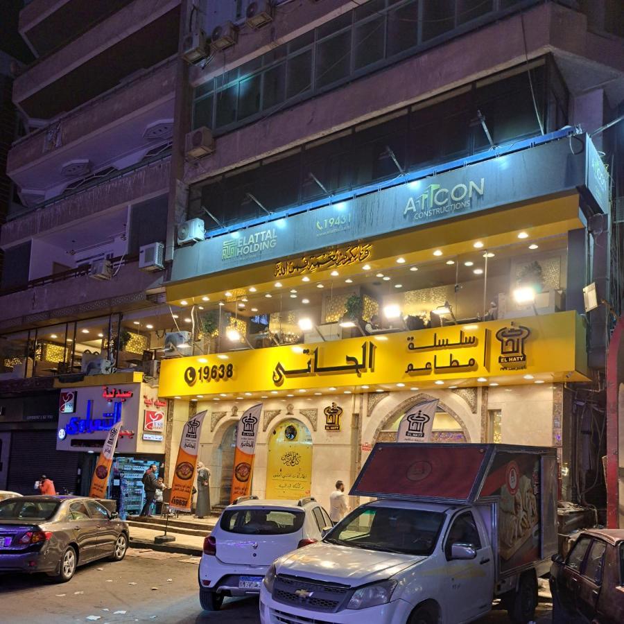 Al Moayad Apartment Near To Genina Mall, Abbas Al Akkad Kairo Exterior foto